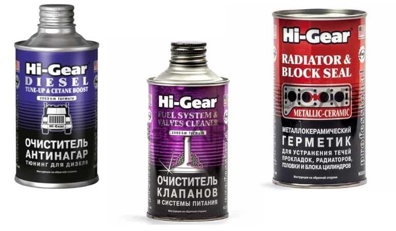 Промывка двигателя hi-gear: отзывы и технические харакетристики
