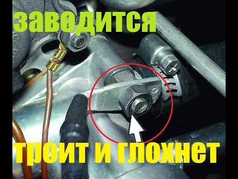 Почему глохнет машина на ходу, потом заводится? :: syl.ru