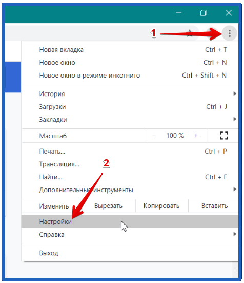 Как включить темный режим для сайтов в google chrome