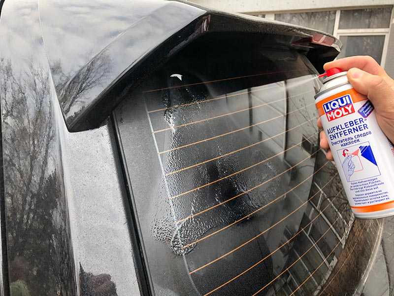 Как убрать двухсторонний скотч с машины: способы, позволяющие очистить кузов автомобиля от следов липкой ленты