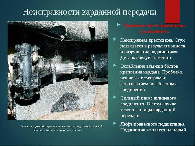 Ремонт турбокомпрессора или турбины своими руками, принцип работы, причины неисправностей и малоизвестные нюансы