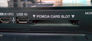 Карта телевизоров lg. PCMCIA Card Slot LG. PCMCIA Card Slot в телевизоре. PCMCIA Card разъем для телевизора. Модуль PCMCIA для телевизора LG.