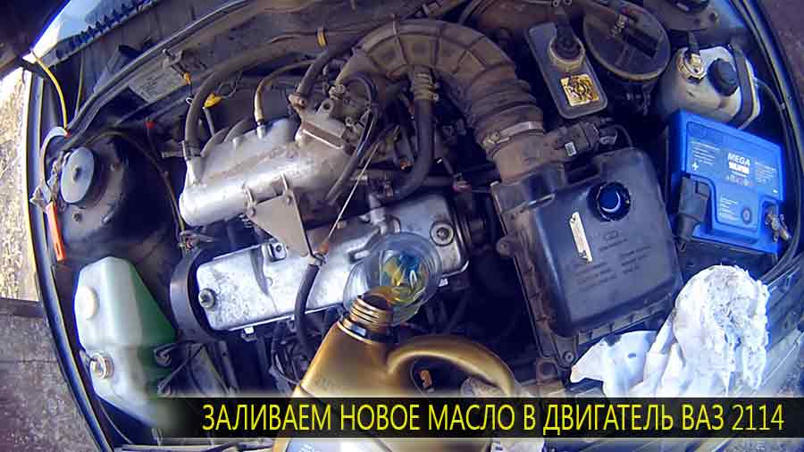 Ваз-21083, двигатель: технические характеристики
