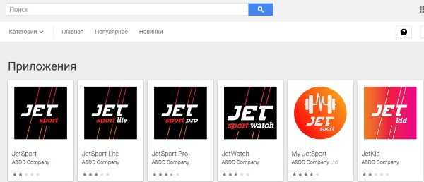 Подключить jet sport. Часы Jet ft-4 приложение. Jet Sport приложение. Jet sw2 часы Sport приложение. Jet Sport ft4 приложение.