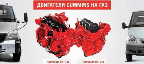 Двигатели "камминз" (cummins): технические характеристики, отзывы специалистов и фото