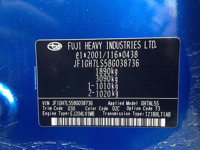 Проверка subaru vin