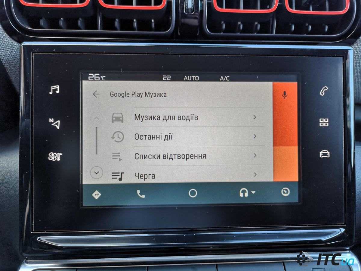 Android auto это. Android auto 4pda. Android auto меню разработчика. Блок кар плей. Как работает андроид авто.