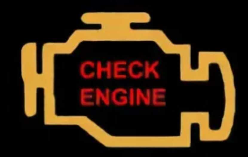 Check engine (чек энджин) - что это такое, причины и как убрать чек двигателя