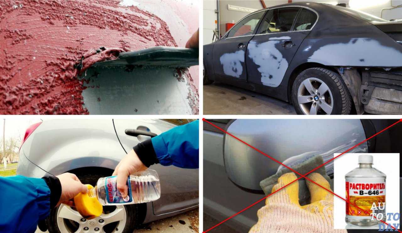 Сколы краски на кузове автомобиля: убираем легко своими руками
