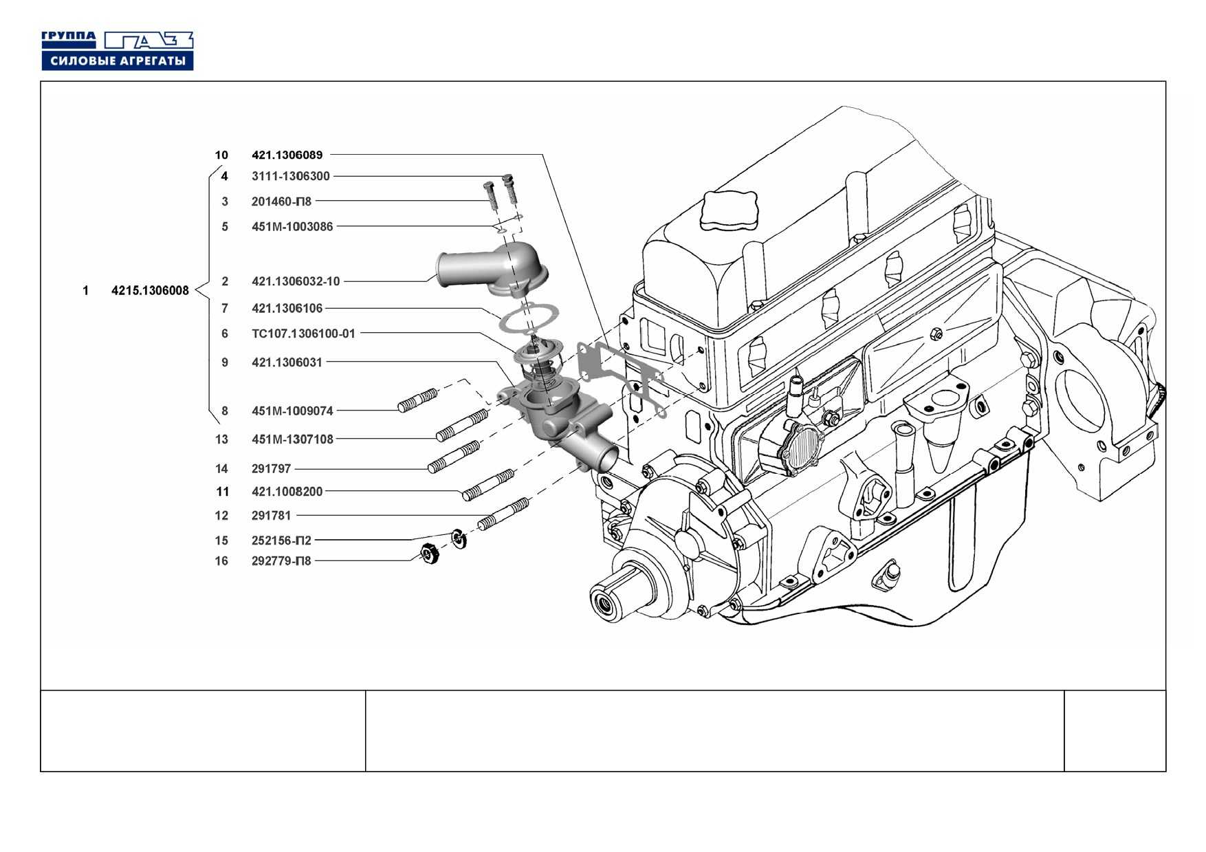Теория двс: двигатель умз-417 2.45 л (дефектовка и обзор)