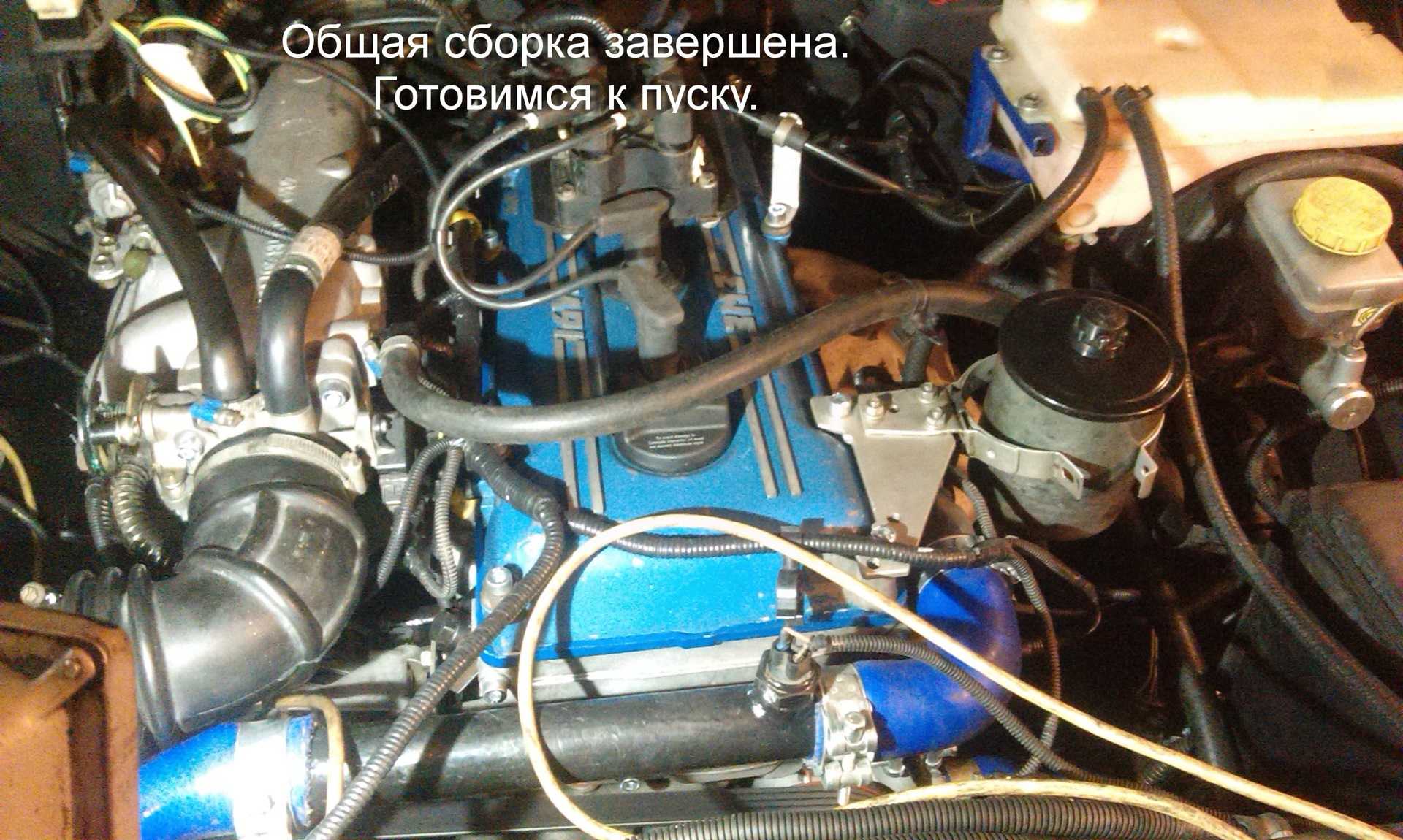 Двигатель змз-405 инжектор : характеристики, фото и проблемы