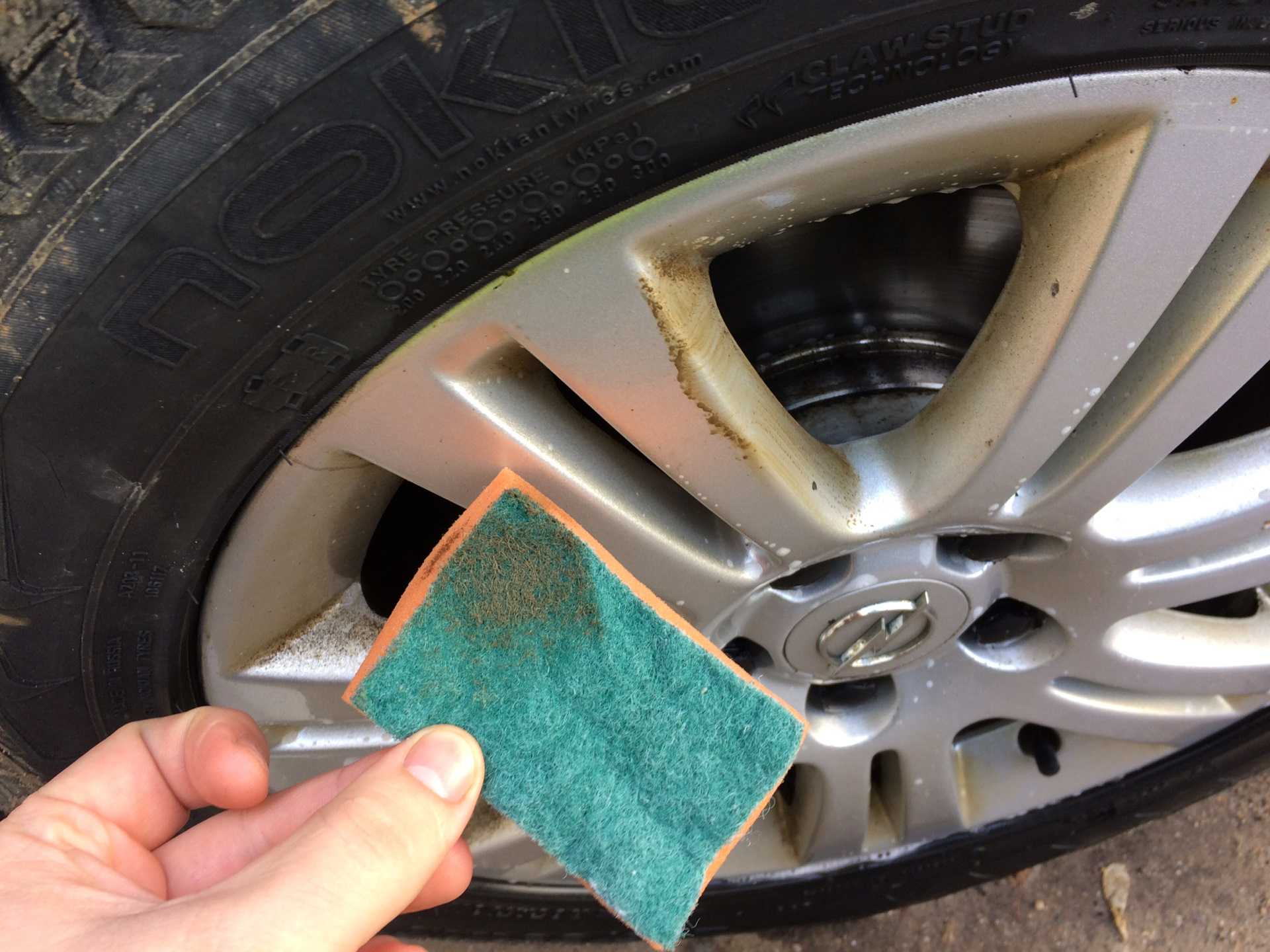 Очистка дисков автомобиля своими руками