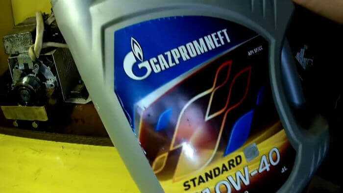 Проверить масло газпромнефть по коду. Gazpromneft Standard 20w-50. Масло Газпромнефть 5w40 полусинтетика. Газпромнефть мастер 10w 40 полусинтетика. Газпромнефть супер 5w40 полусинтетика.