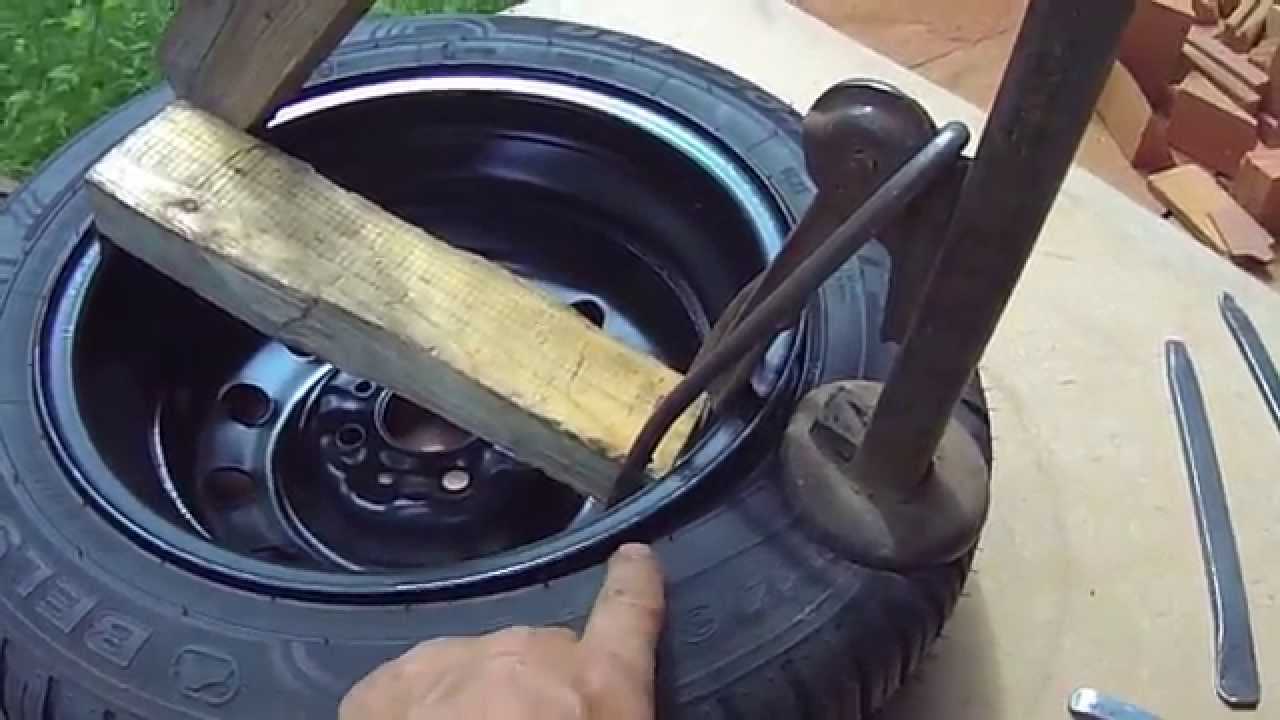 Как разбортировать колесо самому в домашних условиях