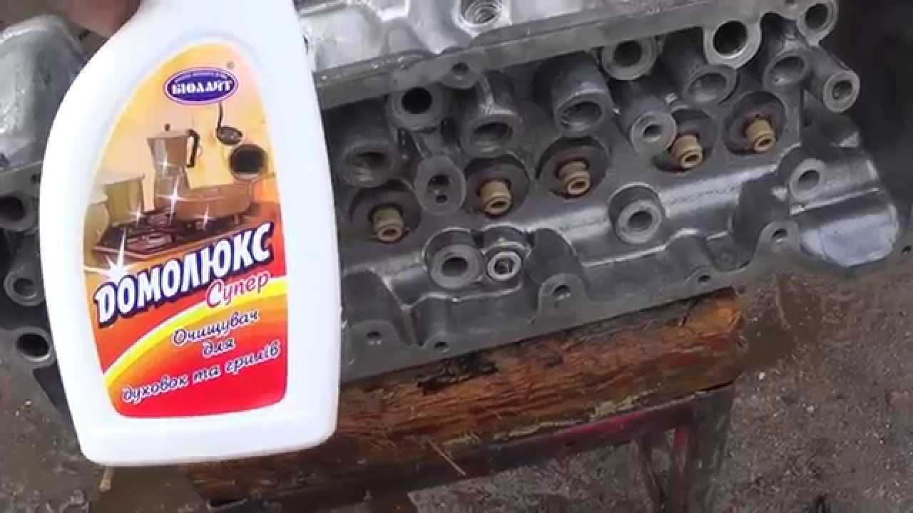 Как самостоятельно очистить двигатель автомобиля от гари и кокса