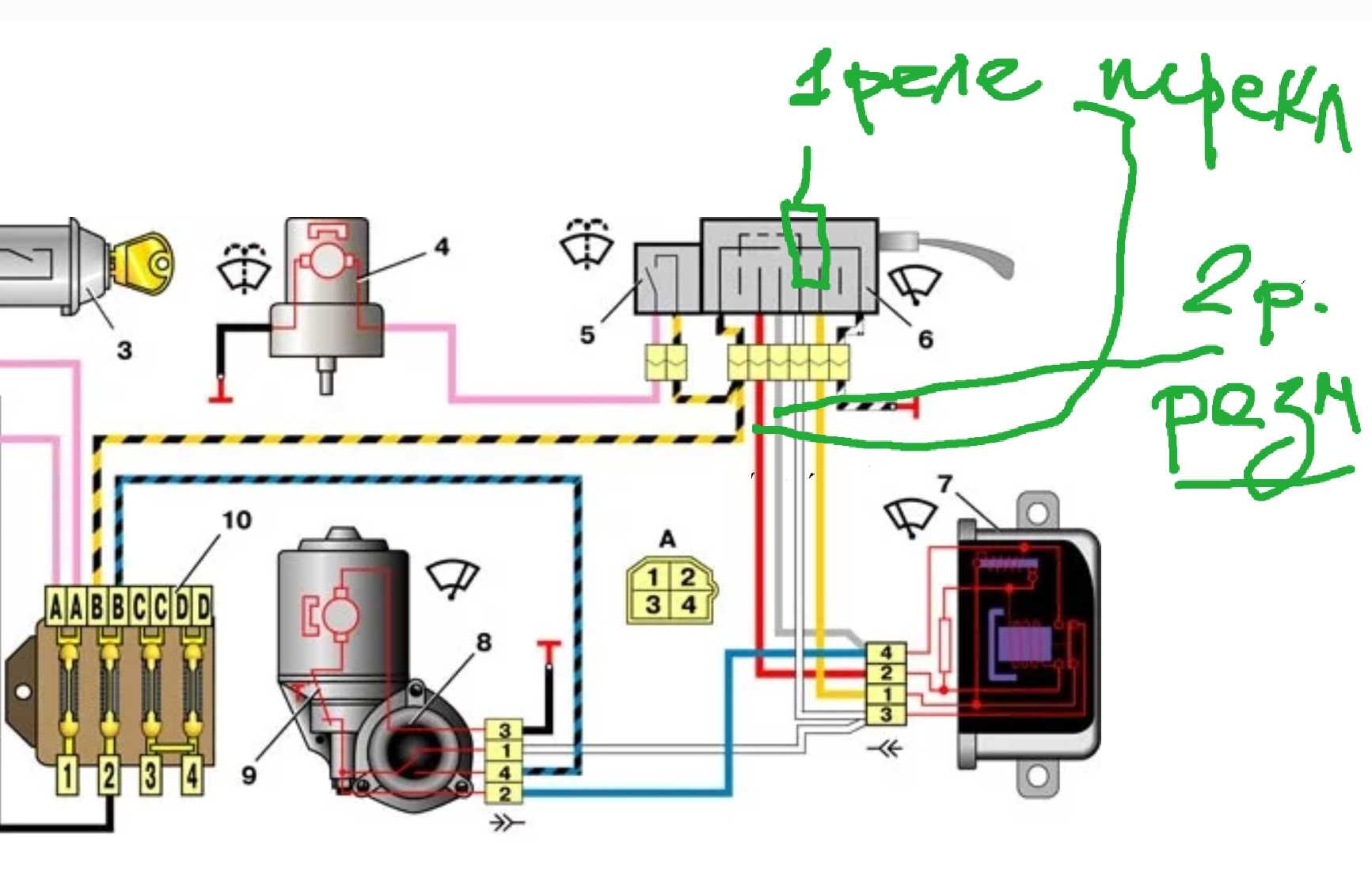 электросхема стеклоочистителя ваз 2109