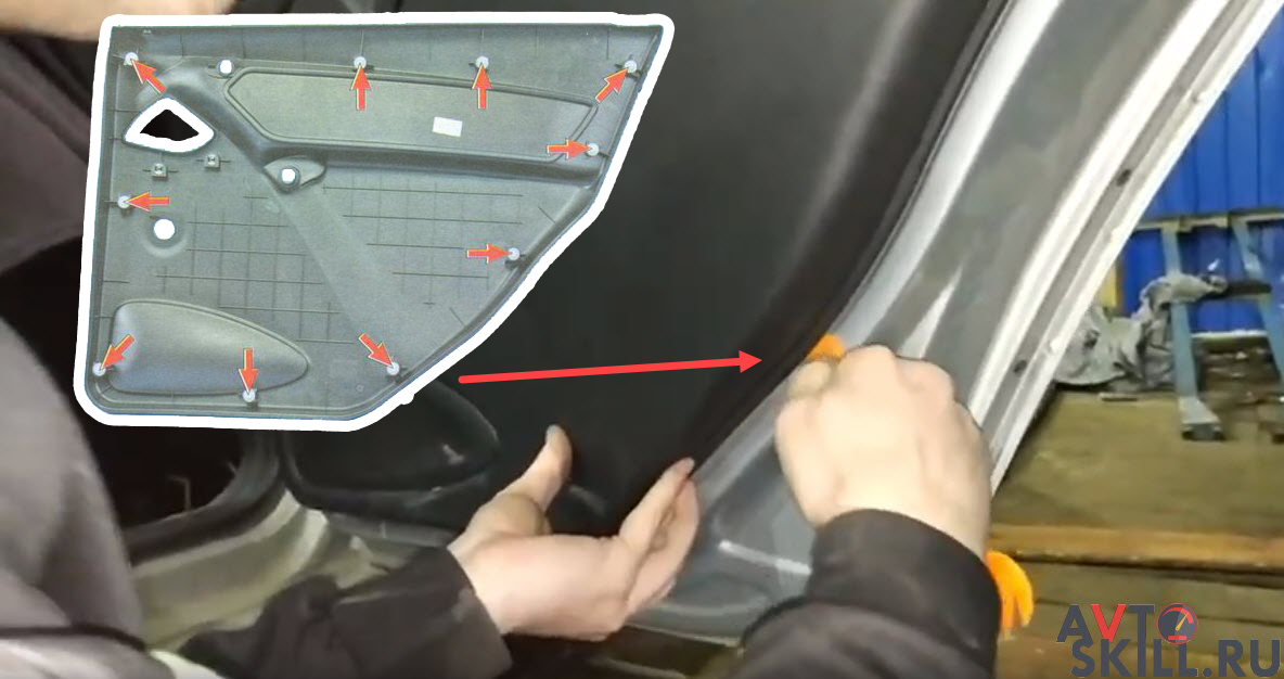 Как снять обшивку водительской двери?