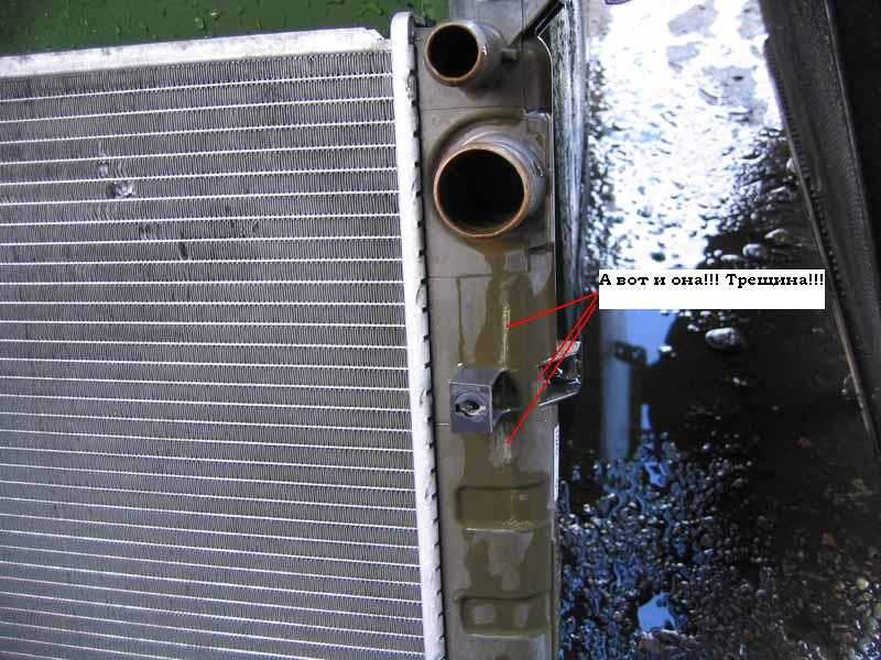 Замена радиатора охлаждения — процесс ответственный