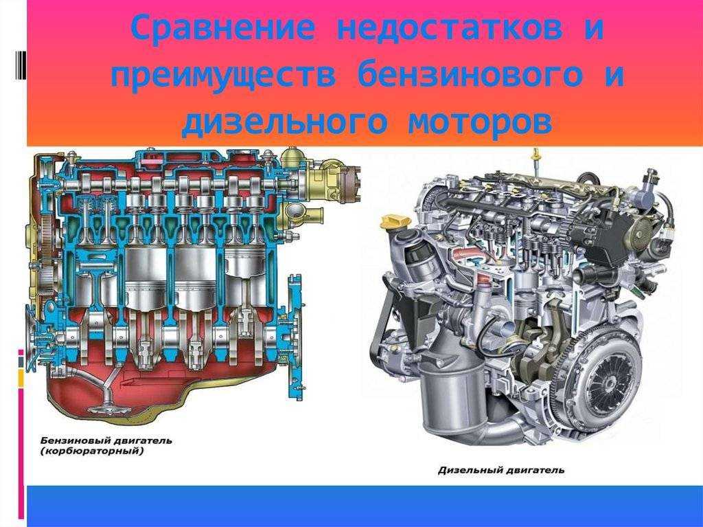 Технические характеристики bse 1,6 л/102 л. с. | auto-gl.ru