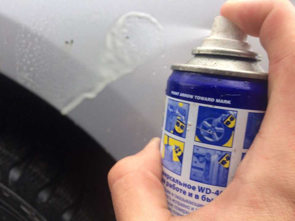 Чем очистить присохший силиконовый герметик от кузова авто