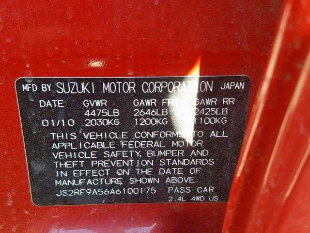 Suzuki vin decoder