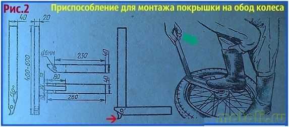 Как снять заднее колесо на скутере: пошаговая инструкция