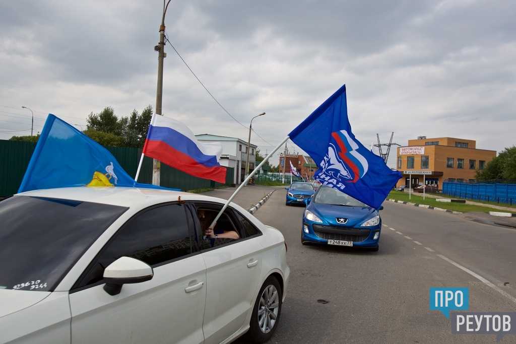 Порядок флагов на флагштоках. правила изображения флага российской федерации