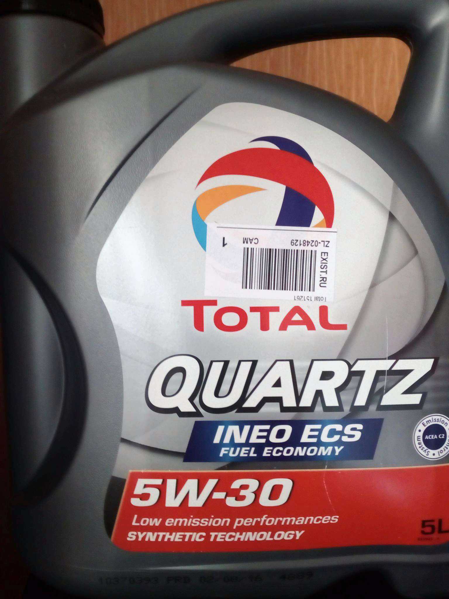 Свойства моторного масла total quartz 9000 5w-30