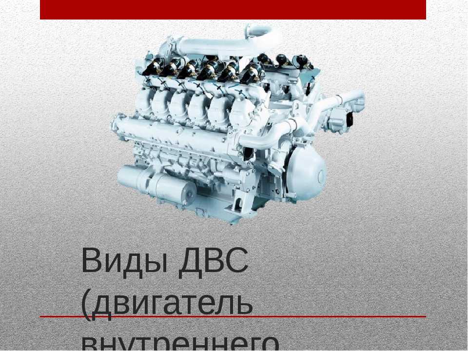 Двигатели bmw м57, технические характеристики, обзор