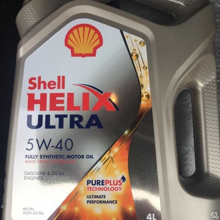 Масло shell helix ultra 5w30