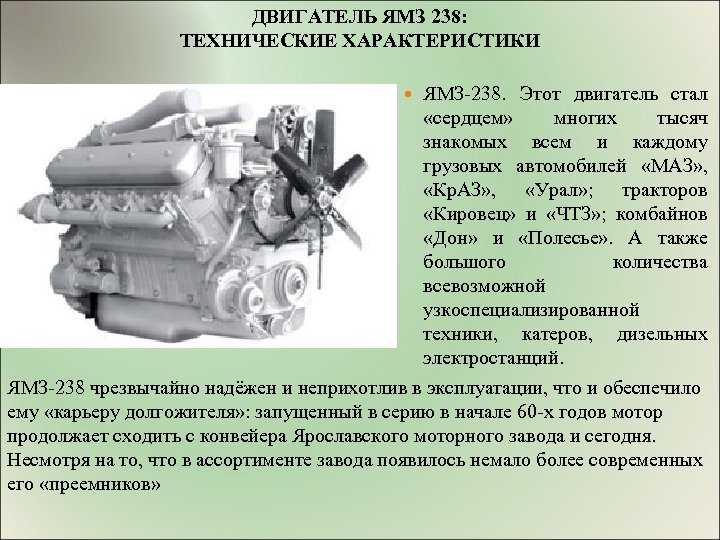 Двигатель bmw n46, описание, характеристики