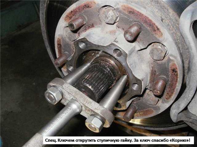 Honda civic ремонт: замена внешней гранаты, шрус