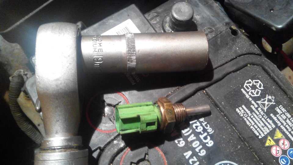Ошибка p0523 — датчик давления моторного масла — высокое напряжение