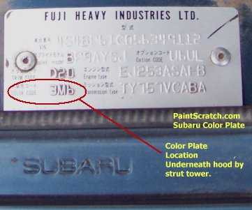 Vin subaru. Вин номер Subaru Forester 2008. Вин номер Субару Форестер 11 года. Subaru r2 VIN номер. Subaru Impreza WRX 2007 VIN номер.